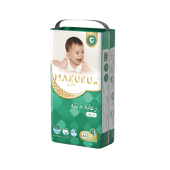 Makuku Pro Care Tape Diapers (4) 44 Pieces