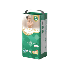 Makuku Pro Care Pants (5) 36 Pieces