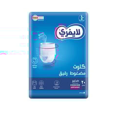 Lifree Slim Pants Adult Diapers Small 20 Pieces