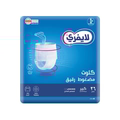 ليفري كلوت حفائض لكبار السن كبير 36 قطعة