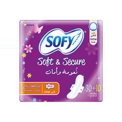 سوفى فوط نسائية حجم كبير 40 قطعة