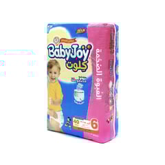 Baby Joy Culotte Size 6 Junior Xxl Unisex Jumbo 32 Pieces
