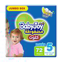 Baby joy Culotte Size 5 XL 12-18 Kg Jumbo Pack 72 Pants