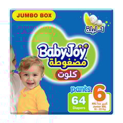Baby joy Culotte Size 6