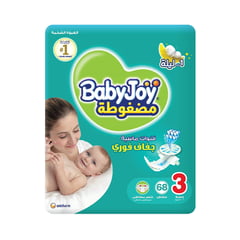 Baby Joy 3 Tape Mega Pack Medium 68 pcs