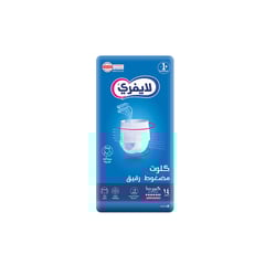Lifree Slim Pants Adult Diapers XL 14 Pieces
ليفري كلوت رقيق حفاضات لكبار السن مقاس كبير جدا 14 قطعة
