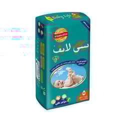 Baby Life Diaper No-5 Maxi 36 Diapers