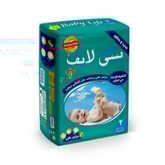 Baby Life Diaper Box No-2 Small 112 Diapers