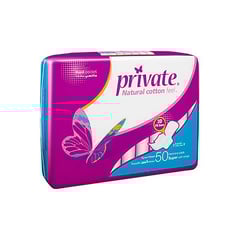Private Super With Wings 50 Pads