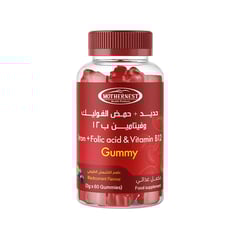 Mothernest Iron , Folic Acid & Vitamin B12 Gummy 60 Pcs