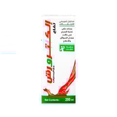 أور الكتروراش أبل 200 مل