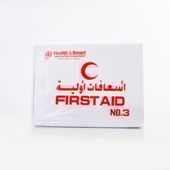 شنطة اسعافات اولية
