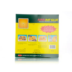 Ars Rat Glue 2 Sheets