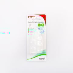 Pigeon Peristaltic Nipple (Silicon) Large