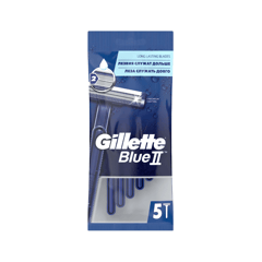 Gillette Blueii 5 Razors
جيليت بلو 2 ماكينة حلاقة 5 قطع