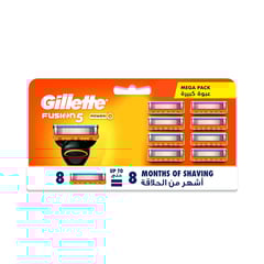 Gillette B Fusion Power 8 Pieces