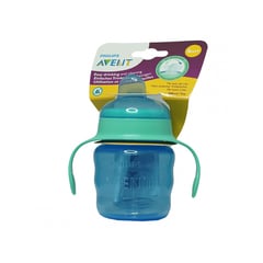 Avent 551/05 Classic TRN 200ML Boy
