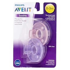  أفينت لهايه سيليكون عمر 0-3 شهور - قطعتين