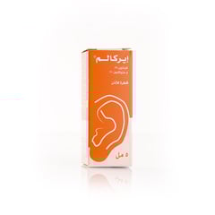 Earcalm 5 ml Ear Drops