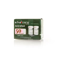 I CARE STRIPS 50 PIECES