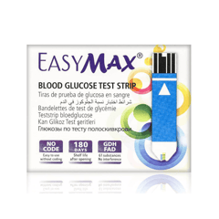 Easymax B/Glucose Strips 50 Pcs V2
