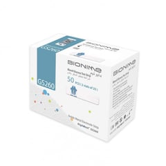 Bionime Blood Glucometer Strips  Gs260  50Strips