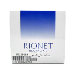  HB-23P TWN ريونيت سماعة داخل الأذن