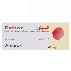 Exitor 60 mg 30 Tablets
إكسيتور 60 مجم 30 قرص