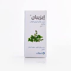ايزيبان