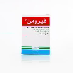 Feromin Oral Drops