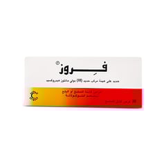 Ferose 100 mg 30 Chewable Tablet