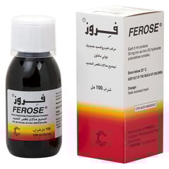 Ferose Syrup 100 ml
فيروز شراب 100 مل