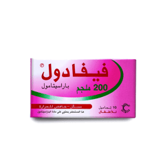 Fevadol 200 mg Suppositories