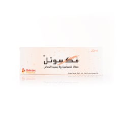 Fexotel 120 mg 14 Tablets