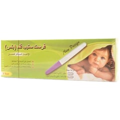 First Step Pen (Plus) Pregnancy Test
فيرست ستيب إختبار حمل قلم
