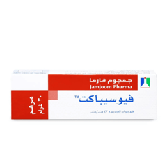 فيسوباكت 2% مرهم 30 جم