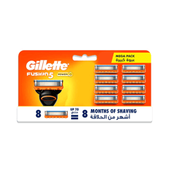 Gillette B Fusion Power 8 Pieces