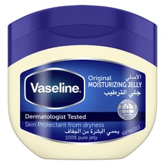 Vaseline Petroleum Jelly Original 250 Ml