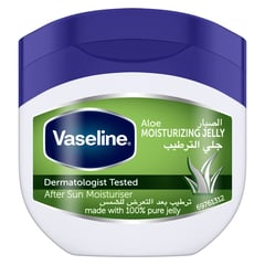 Vaseline Petrolium Aloe Fresh 100 Ml