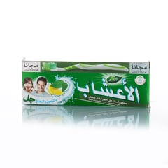 دابر العشبي معجون اسنان 150 جرام العبوه التوفيريه