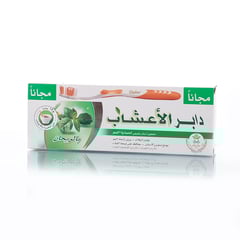Dabur Tooth Paste Gum Care Neem 3*150 Gm