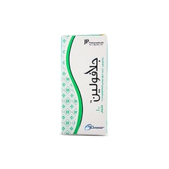 Glavolean 100mg 60 Capsules