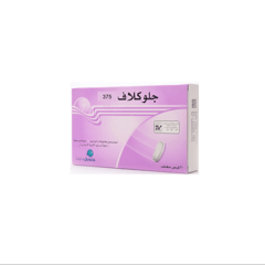 Gloclav 375Mg 20Tabs.