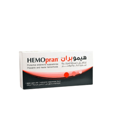 هيموبران 7 تحاميل