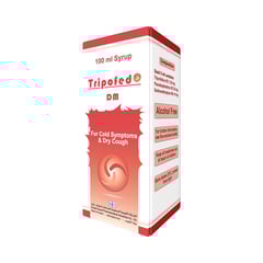 ترايفيد دي ام 100 مل شراب