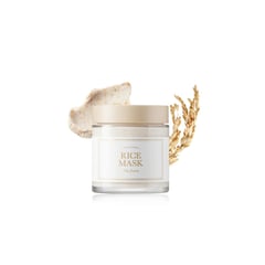 قناع الوجه بخلاصة الارز من ايم فروم - 110 مل