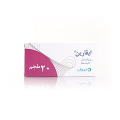 Ivarin 20 mg
