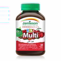 Jamieson Kids Multi 60 Chewable Tablets
جاميسون فيتامينات متعددة للأطفال قابلة للمضغ 60 قطعة