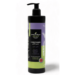 جاردن اوليان - بلسم الشعر بزيت اكليل الجبل الاساسي 380 مل