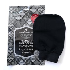 جاردن اوليان كيسا بريميوم ليفة مغربية